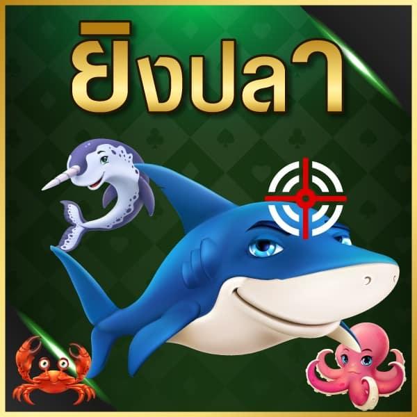 กรีนชีค คาสิโนออนไลน์อันดับหนึ่ง มาตรฐานใหม่แห่งการเดิมพันออนไลน์