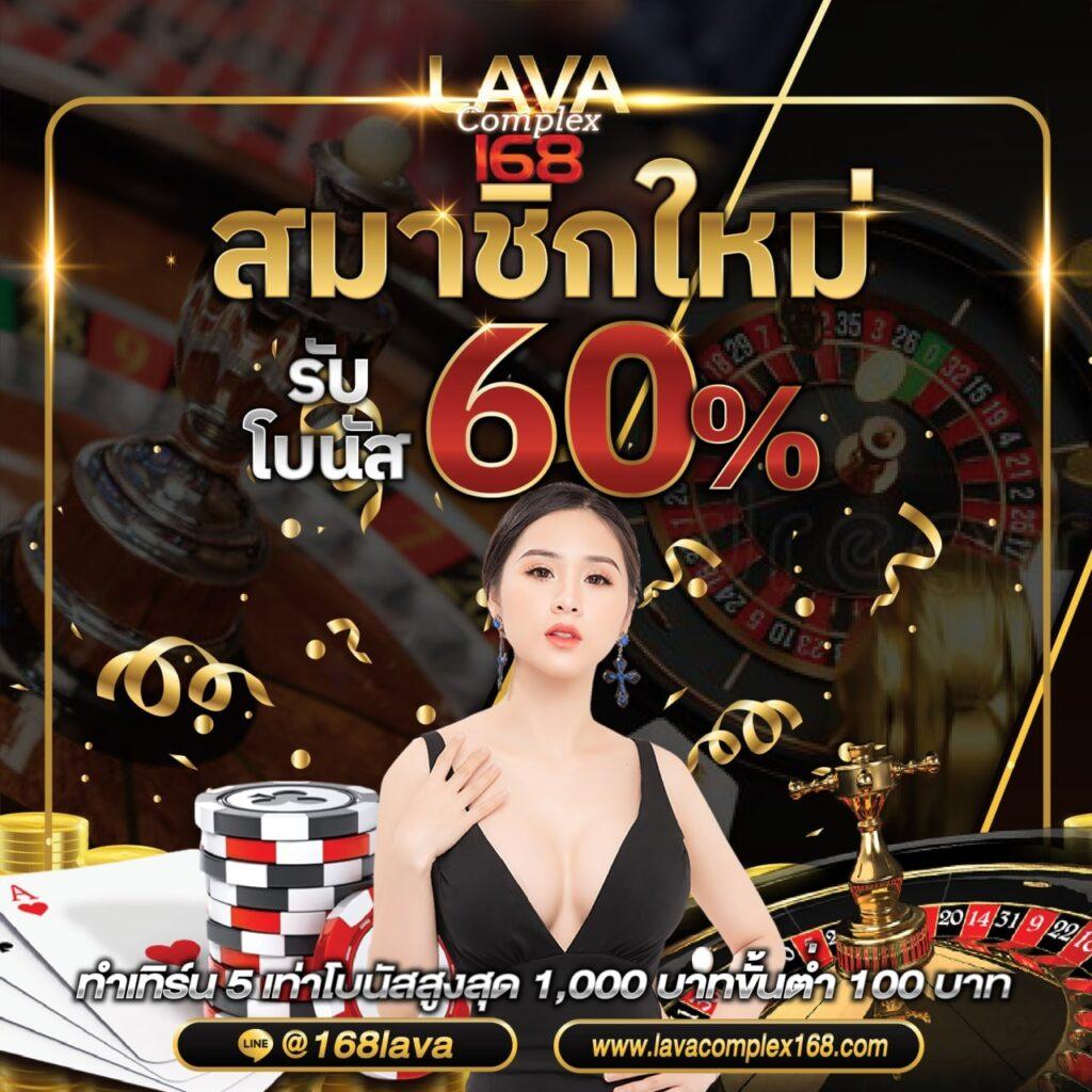 คู คโยฮวาน คาสิโนออนไลน์ เดิมพันง่าย จ่ายจริง ปลอดภัย 2024