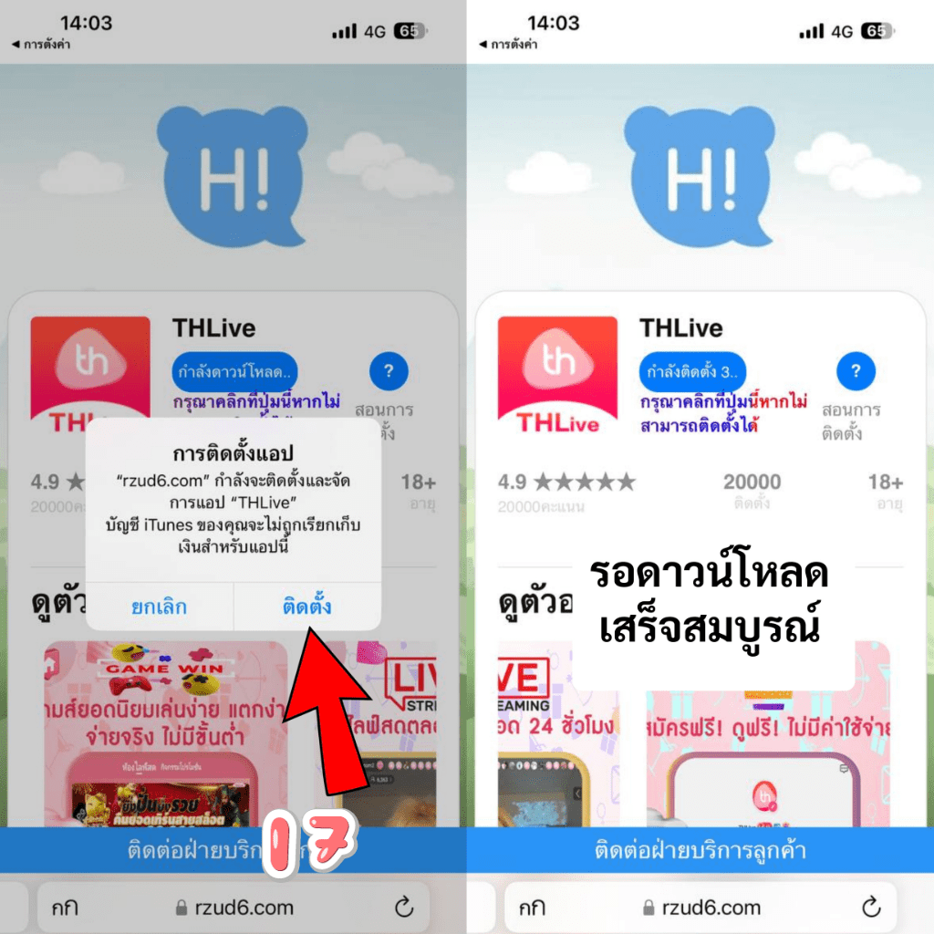คิง ค อง PG คาสิโนสด ระบบฝากถอน อัตโนมัติ สนุกไม่สะดุด