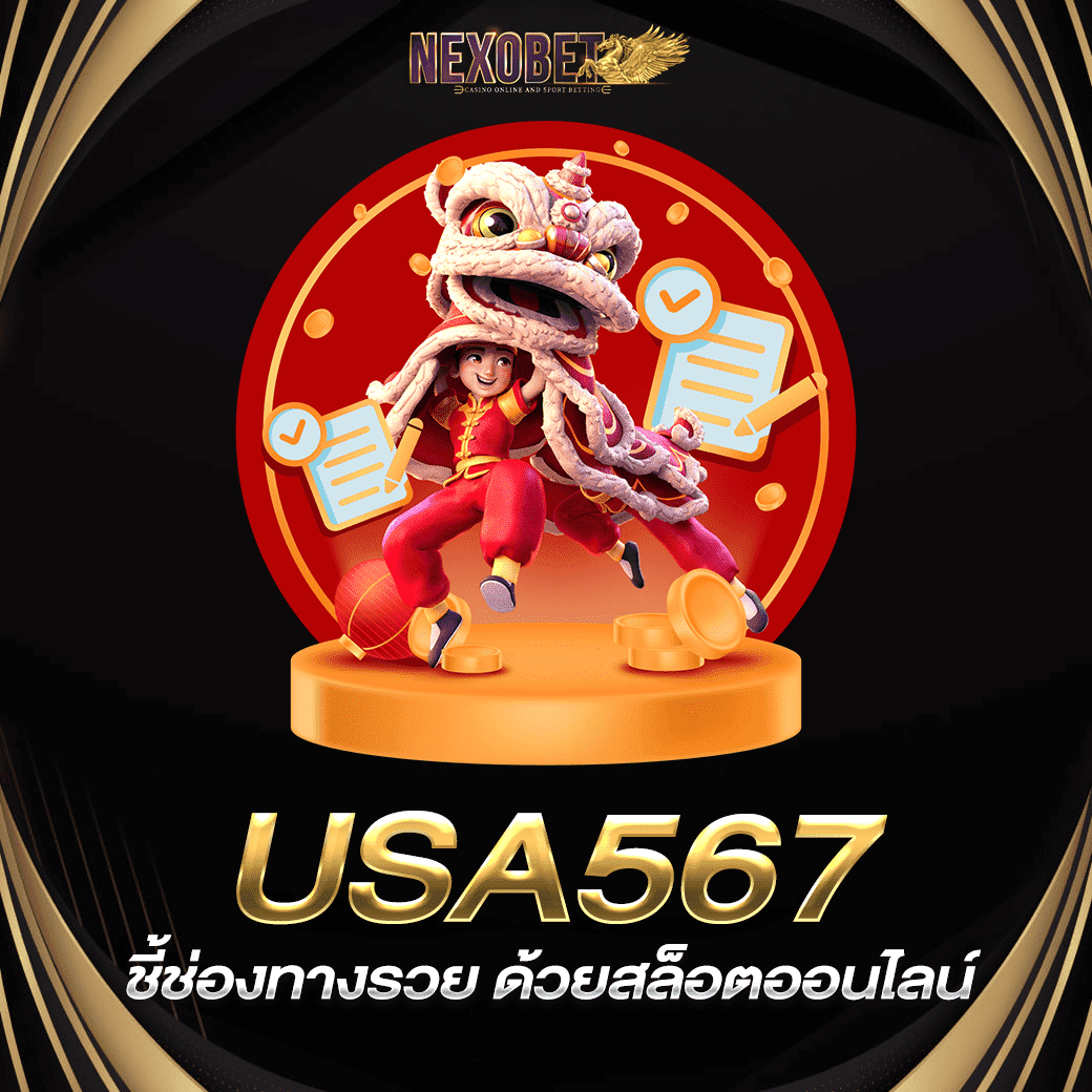 คิงคอง สล็อตpg เว็บตรง ฝาก-ถอนออโต้ อันดับ 1 ของไทย