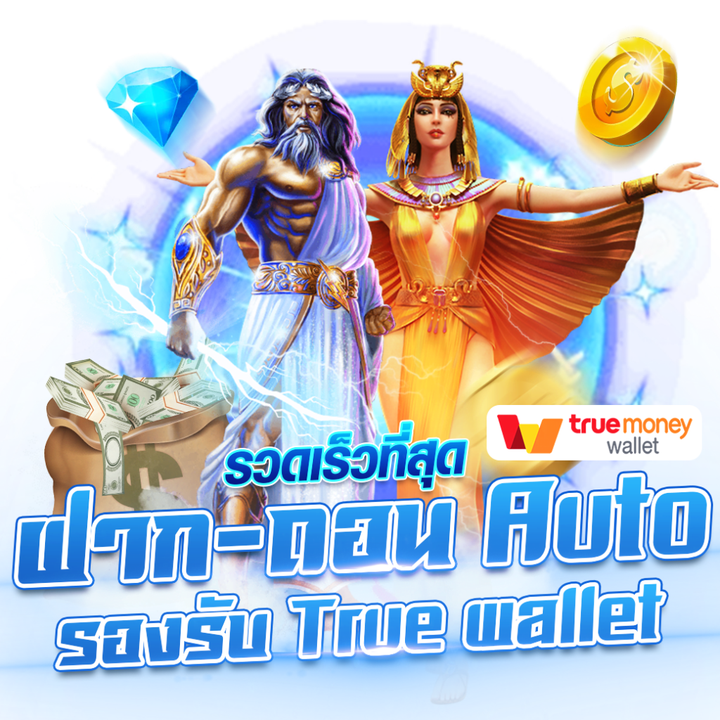 คิงคองสล็อตpg เกมใหม่สุดมันส์ เว็บตรงอัปเดตล่าสุด 2024