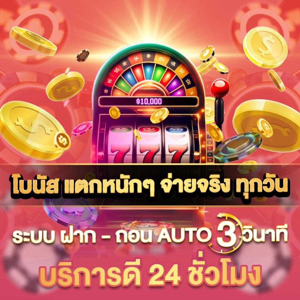 ความเคลื่อนไหวล่าสุด ผลบอลสด 7m 888 อัปเดตผลสดและสถิติฟุตบอลเต็มรูปแบบ