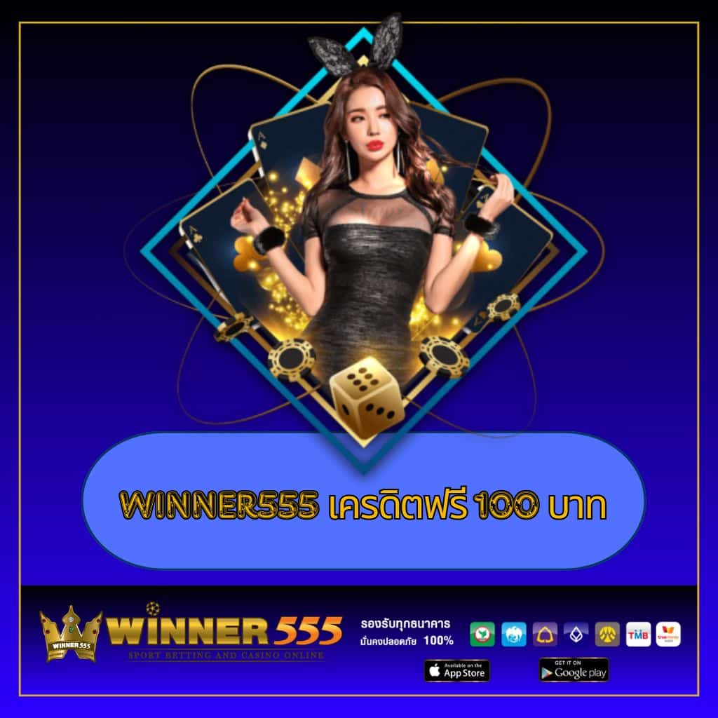 ค่าย PG Slot คาสิโนออนไลน์ เดิมพันง่าย รับโปรโมชั่นทันที