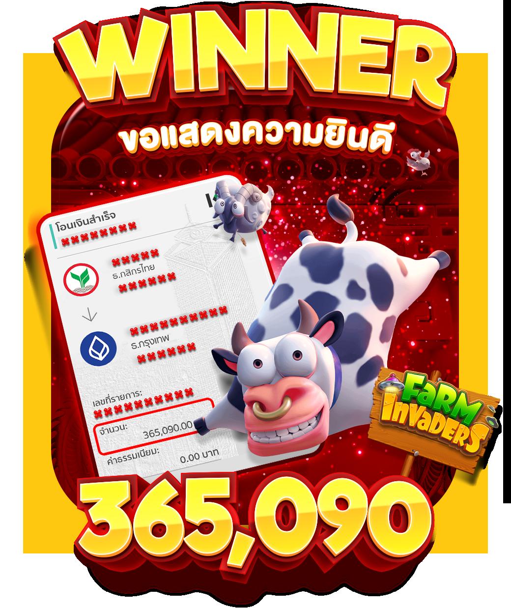 คาสิโนออนไลน์ 888livescore ไทย เว็บใหญ่ เว็บตรง ระบบออโต้ใหม่ล่าสุด
