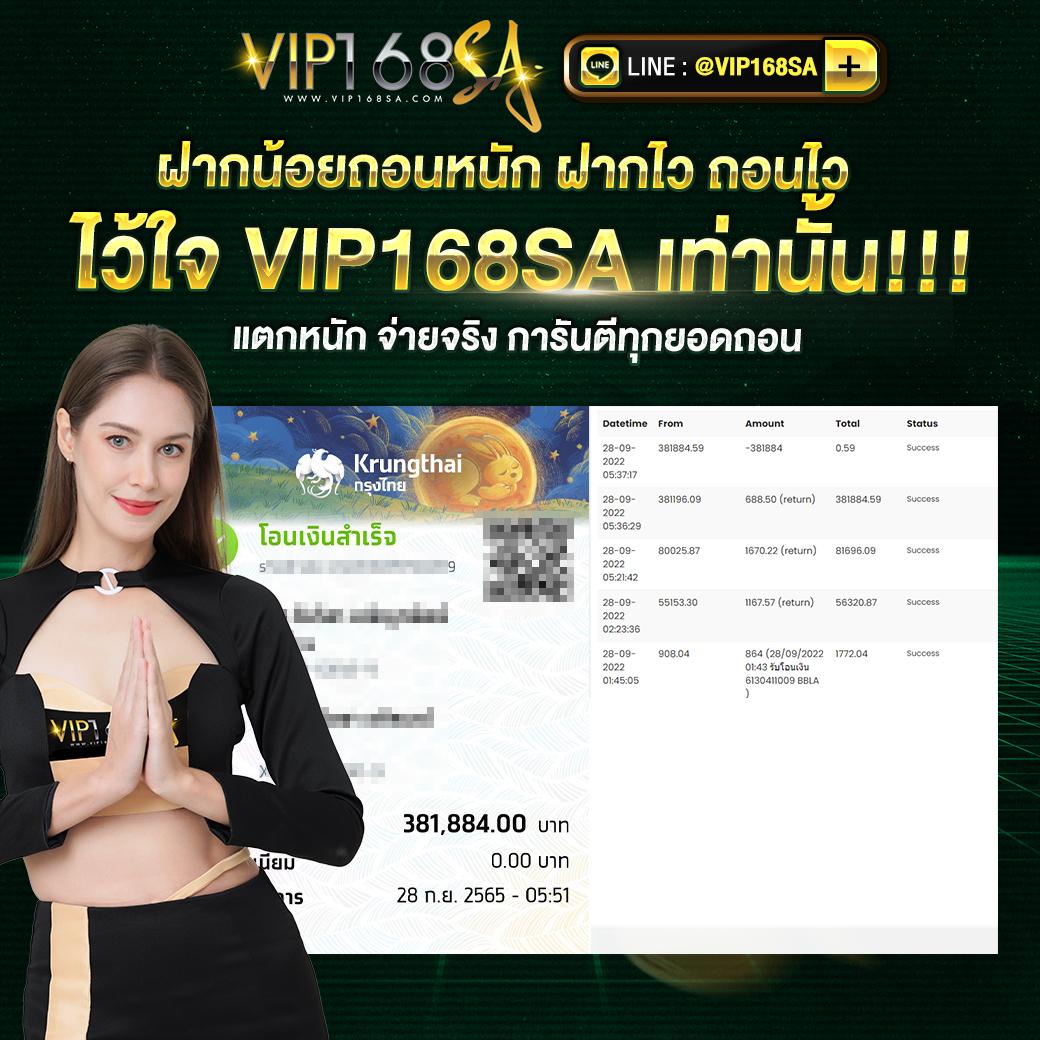คาสิโนออนไลน์ slot007 เล่นง่าย แจกจริง จ่ายไม่อั้น 2024