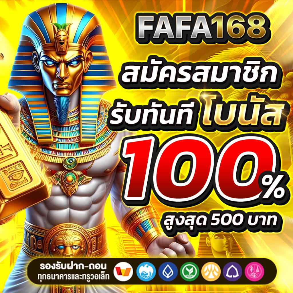 คาสิโนออนไลน์ ผลบอลสด7m ซิกเนเจอร์เดิมพันออนไลน์อันดับหนึ่ง