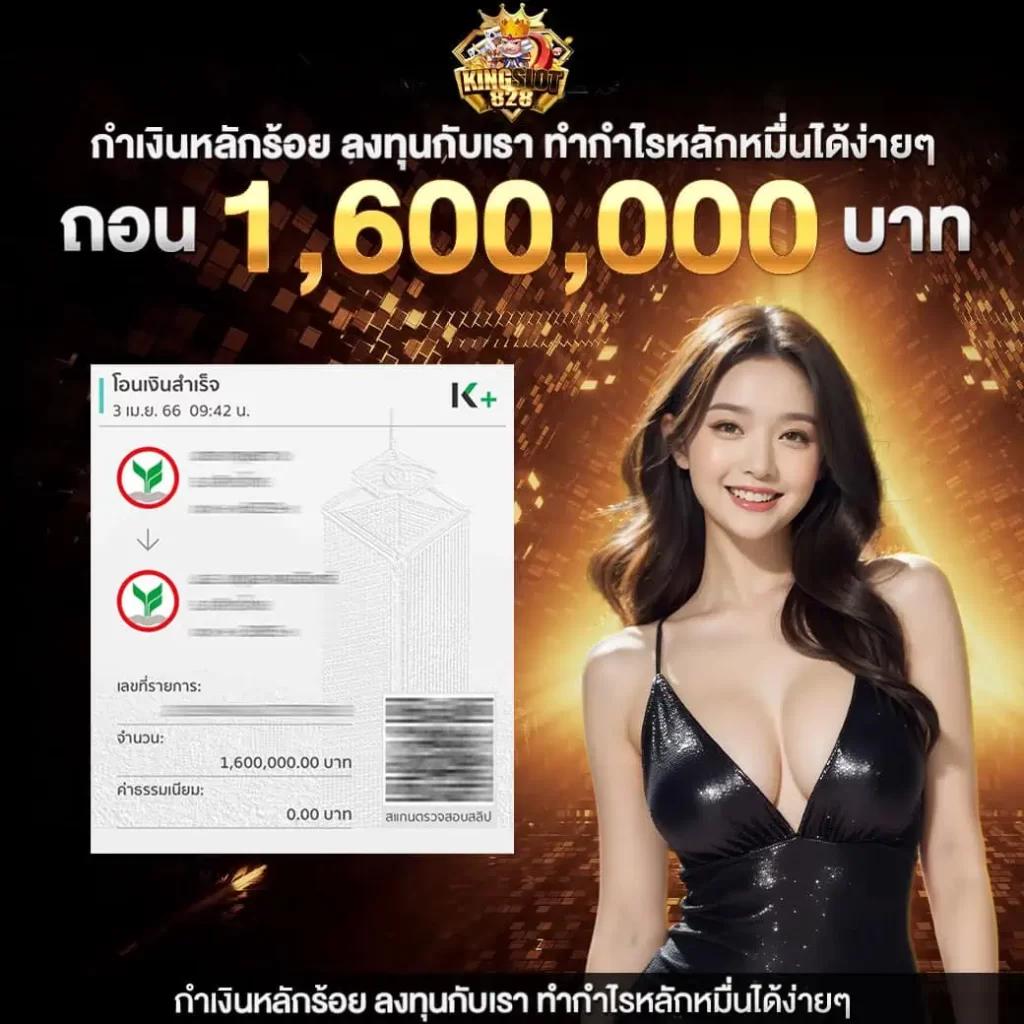 คาสิโนออนไลน์เว็บตรงต่างประเทศ สมัครง่าย ฝากถอนรวดเร็วที่สุด