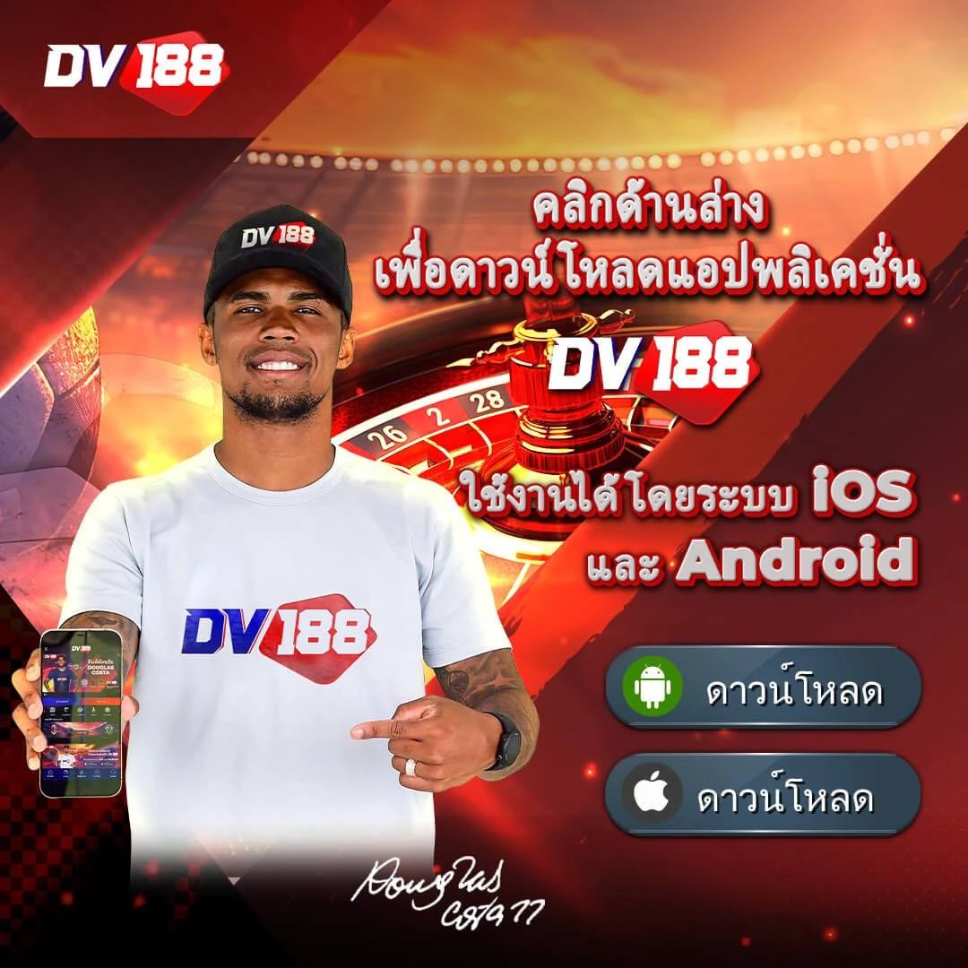 คาสิโนโอเค ศูนย์รวมเกมพนันอัปเดตใหม่ เล่นง่ายได้เงินจริง