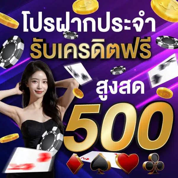 จีคลับ เว็บคาสิโนออนไลน์ครบเครื่อง ระบบออโต้ทันสมัย ได้เงินจริง