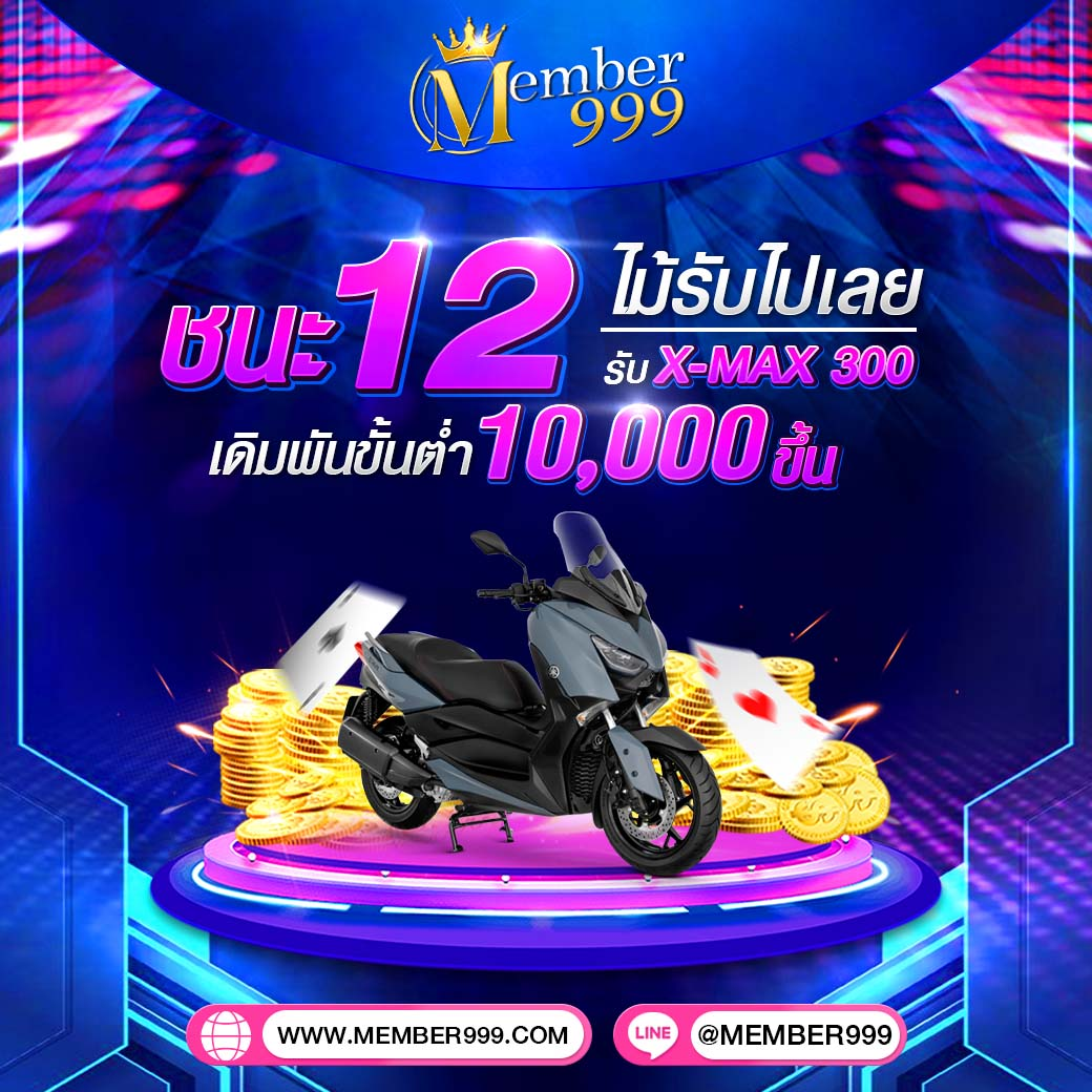 จัดอันดับเว็บพนันสล็อต เว็บสล็อตยอดนิยม ครบเครื่องในไทย 2024