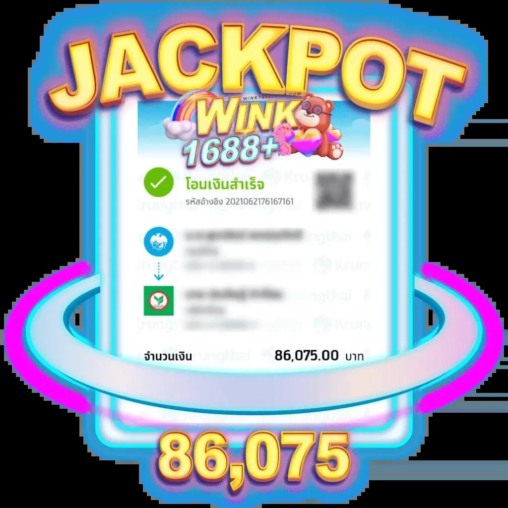 ซุปเปอร์ สล็อต1234 เครดิตฟรี 50 สมัครง่าย รับโบนัสเต็มจำนวน