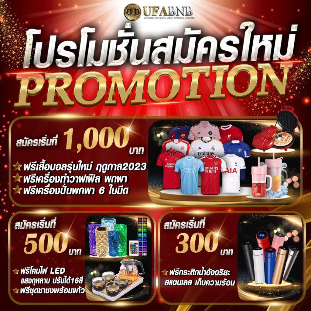 ซุปเปอร์สล็อต777 เว็บตรง ครบทุกเกมสล็อต โบนัสจัดเต็ม ทันสมัยที่สุด