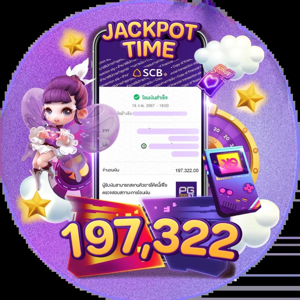 ซื้อหวยออนไลน์กับ Lottovip พร้อมเทคนิคใหม่ล่าสุด 2024