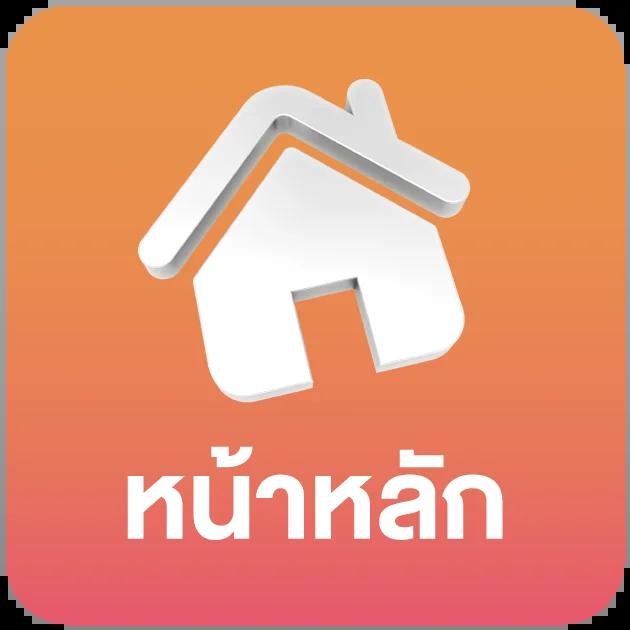 ดูบอลวันนี้สด คาสิโนออนไลน์อันดับหนึ่ง พร้อมโปรโมชั่นสุดพิเศษ