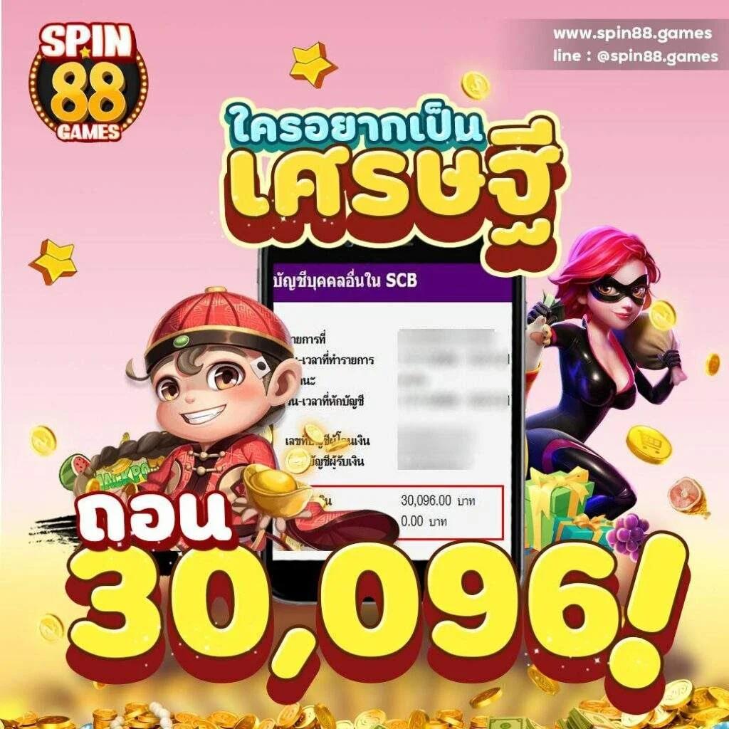 ดูบอลสด 7m ศูนย์รวมเดิมพันกีฬาและคาสิโนสดครบวงจร