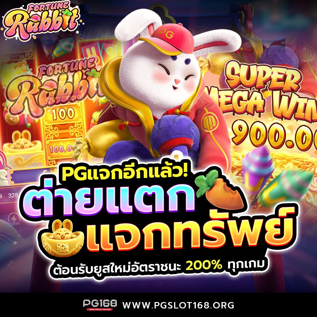 ดูผลบอลบ้านบอล เว็บเดิมพันบอลอันดับ 1 มาตรฐานระดับโลก