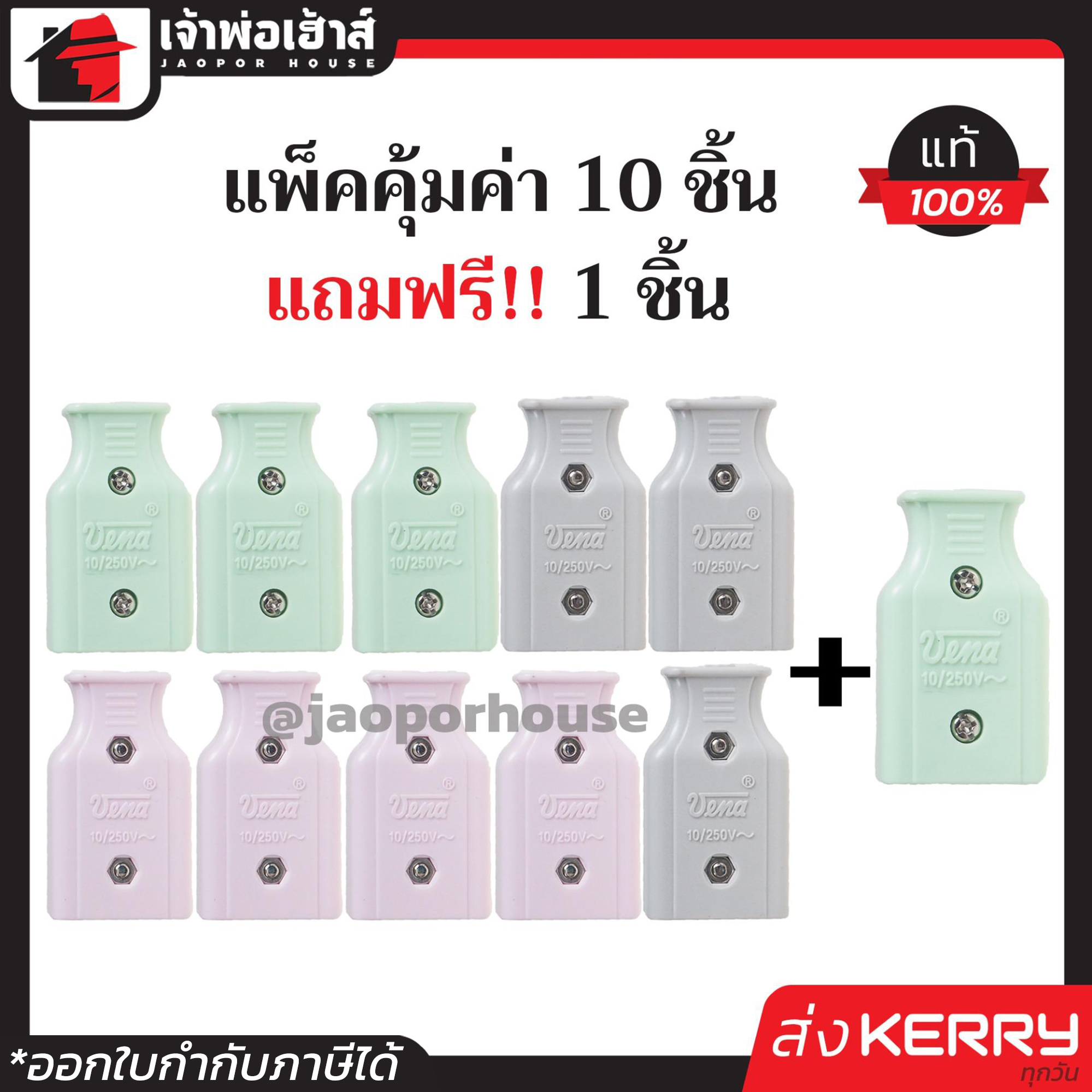 ดีใจ คอม เว็บตรงเกมพนันออนไลน์ ระบบออโต้ เชื่อถือได้ในไทย