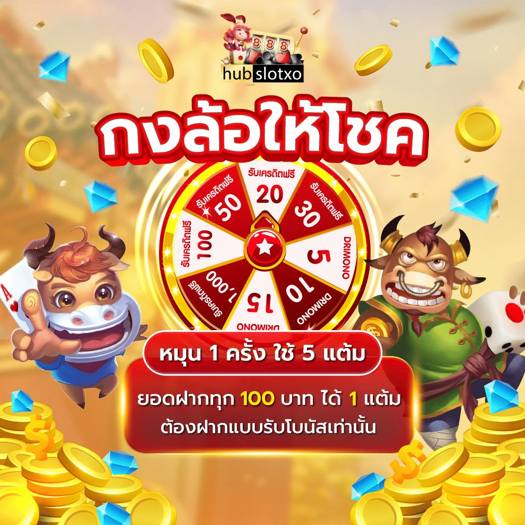 ตรวจสอบผลบอลสดพรีเมียร์ลีกล่าสุด ออนไลน์ครบทุกคู่ในคุณภาพสูง