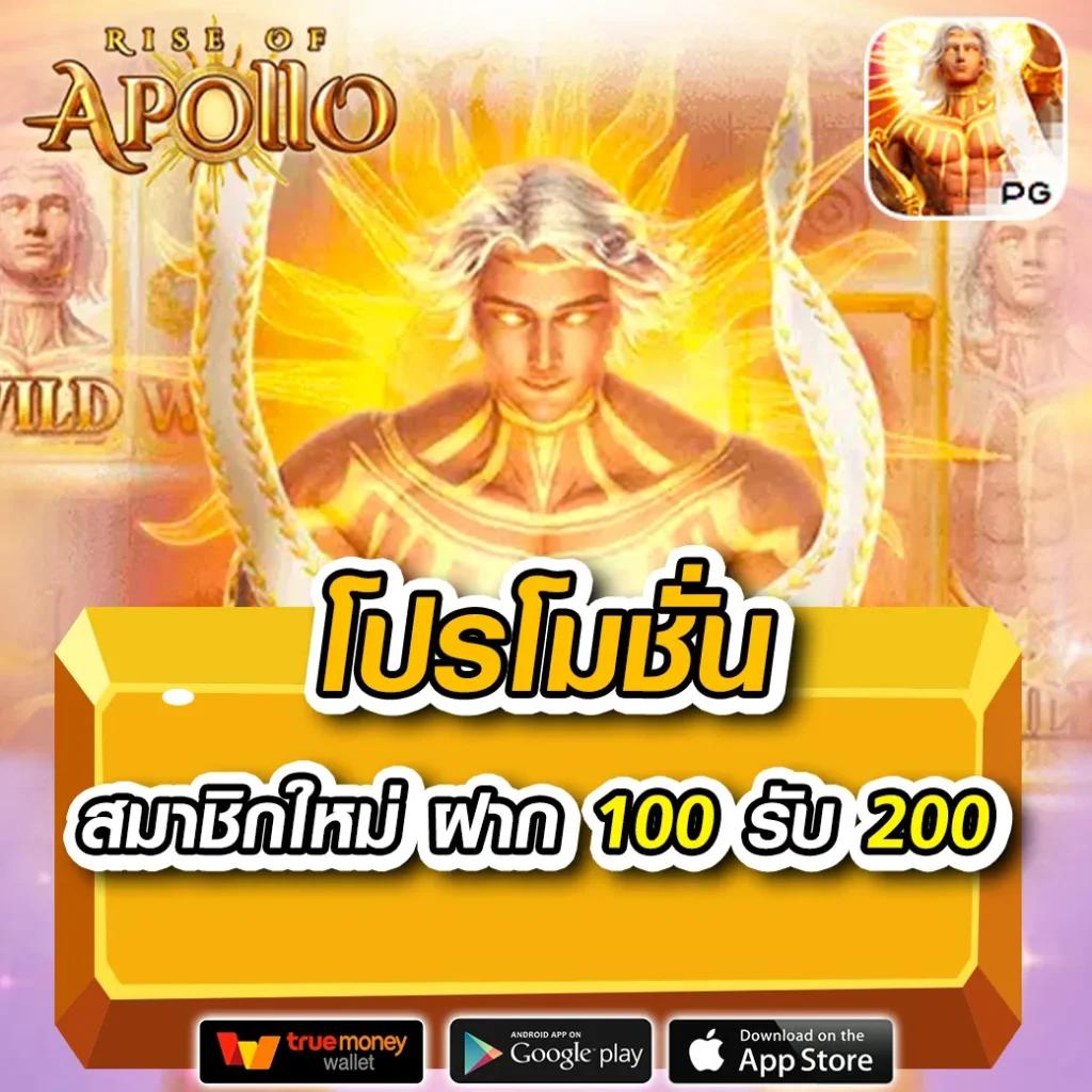 ตารางบอลพรุ้งนี้ พร้อมเดิมพันครบทุกลีกในไทยและต่างประเทศ