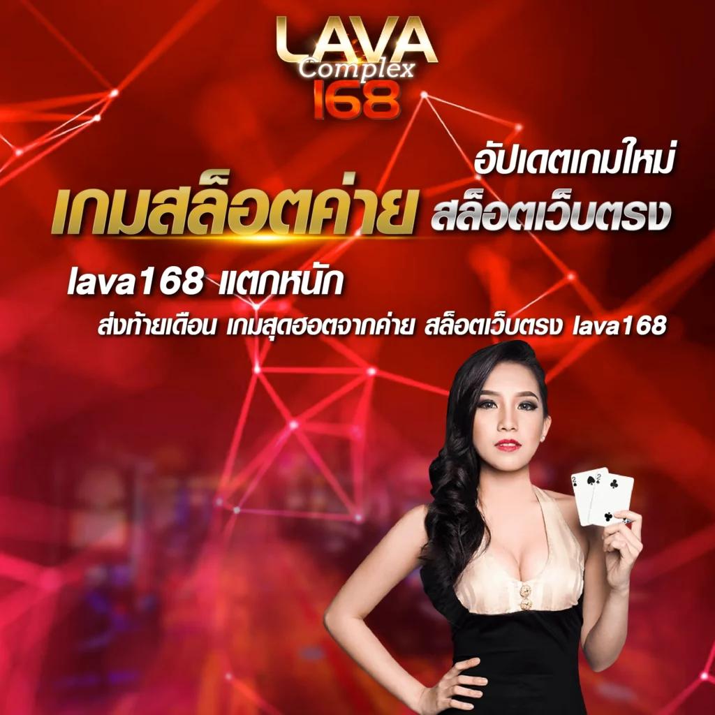 ตารางฟุดบอลวันนี้ ข่าวบอลล่าสุด วิเคราะห์บอลแม่นยำที่สุด