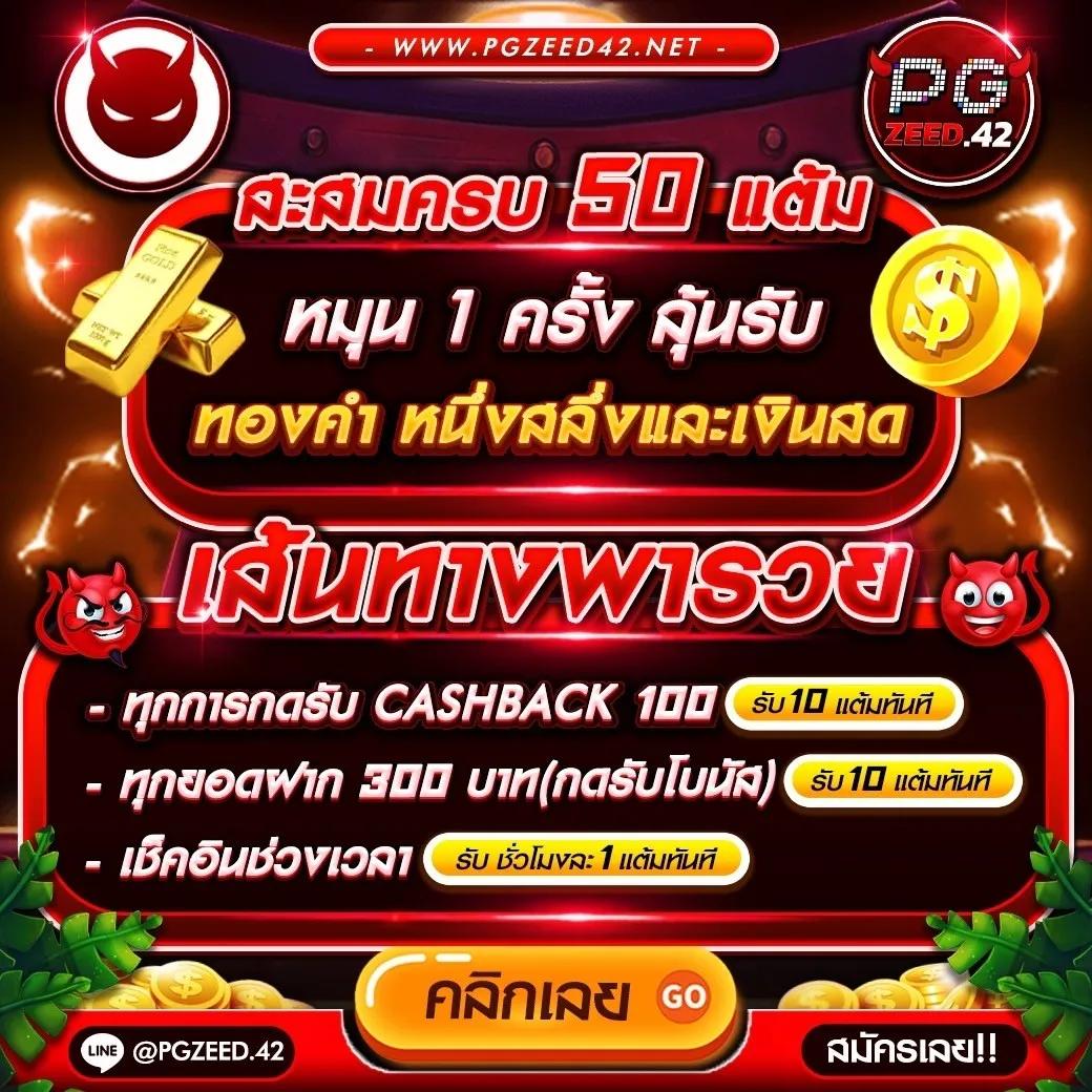ตารางฟุตบอลวันนี้ อัปเดตการแข่งขันเรียลไทม์ในไทยถูกต้องแม่นยำ