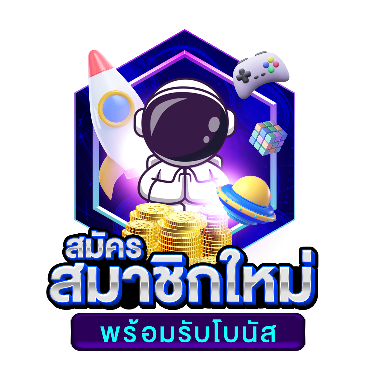 ทดลองบาคาร่า แบรนด์คาสิโนออนไลน์สุดฮิต ครบทุกความบันเทิงในไทย