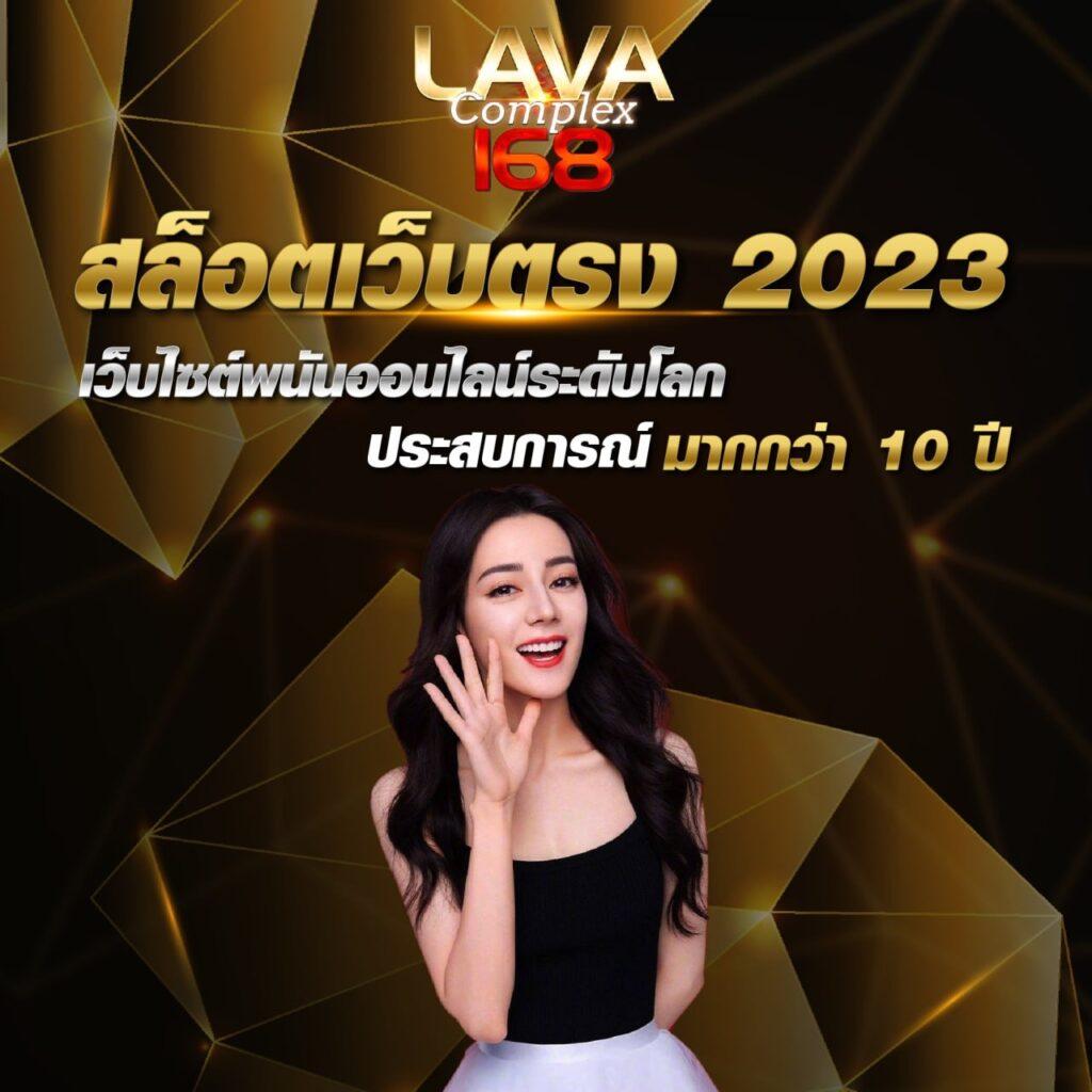 ทดลองสล็อต เว็บตรง แตกง่าย ฝากถอนออโต้ ไม่มีขั้นต่ำ