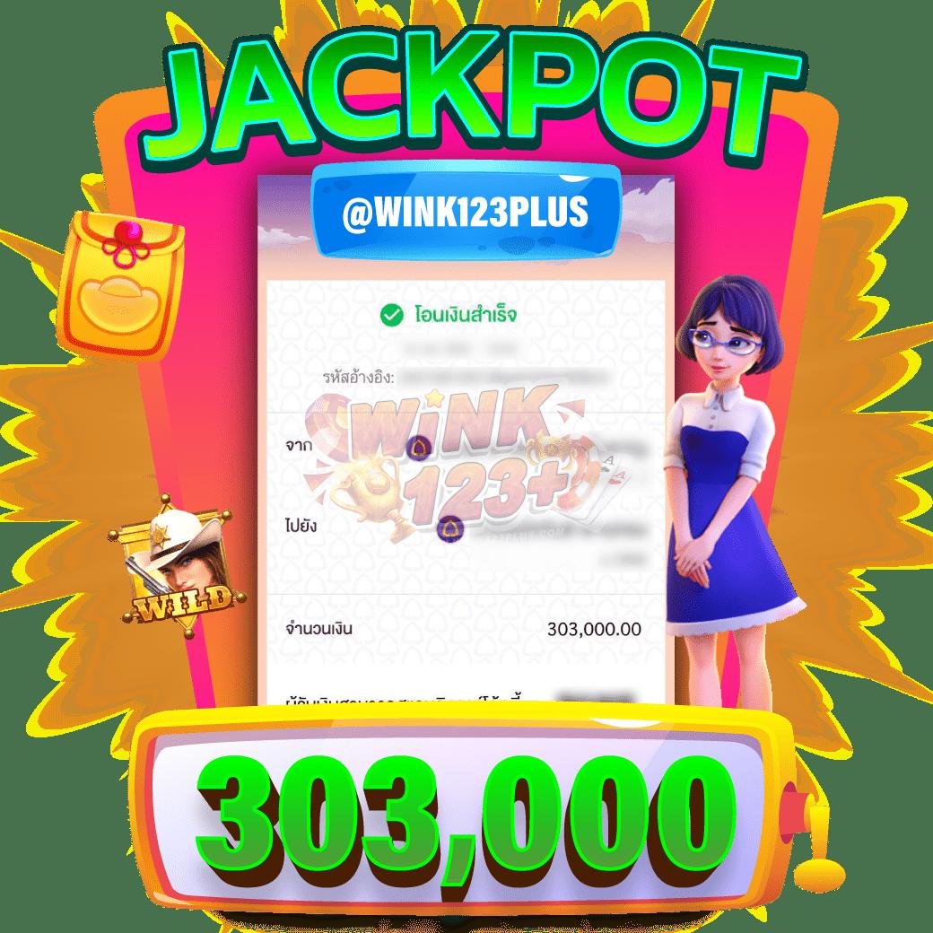 ทดลองสล็อตซื้อฟรีสปิน เลือกเกมสล็อตโบนัสแตกง่าย ล่าสุด 2024