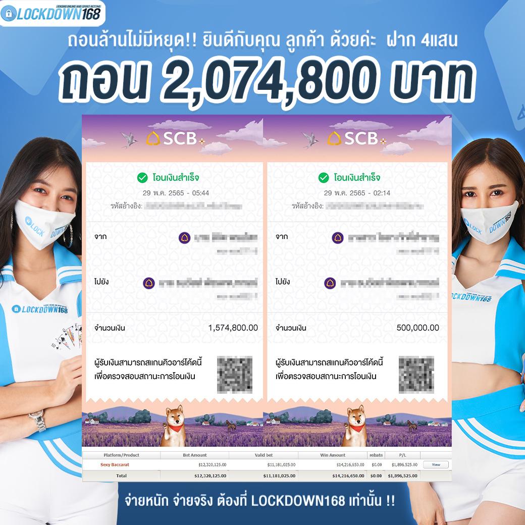 ทดลองเล่นpp แพลตฟอร์มคาสิโนออนไลน์อัปเดตใหม่ล่าสุด 2024