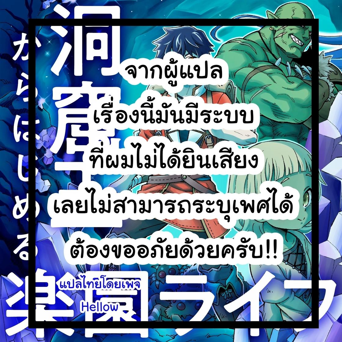 ทดลองเล่นคาสิโนออนไลน์สุดมันส์กับ Milgram สร้างรายได้ง่าย ๆ ฝาก-ถอนรวดเร็ว
