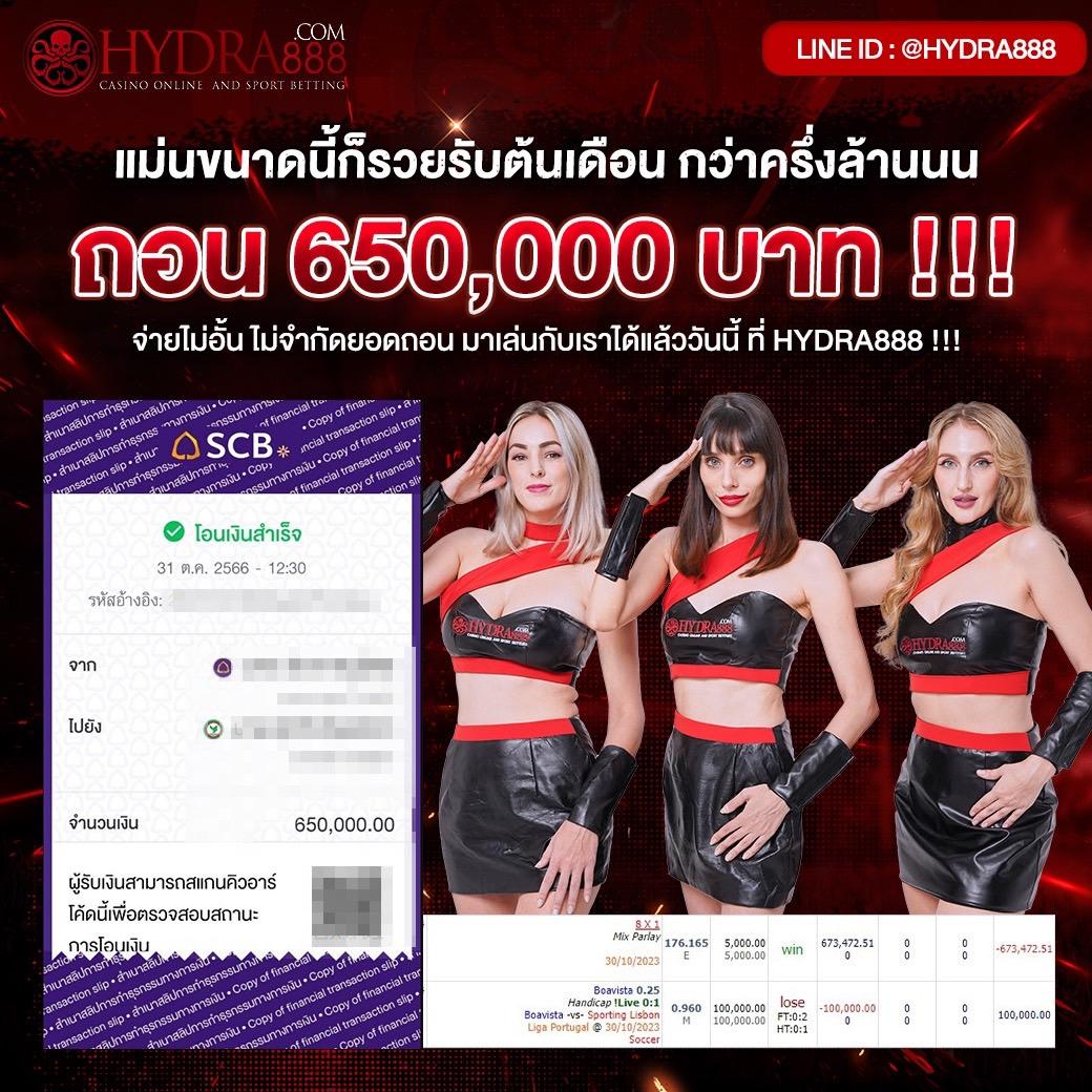 ทดลองเล่นบาคาร่า sa เกมไพ่ยอดนิยมอันดับ 1 ในประเทศไทย