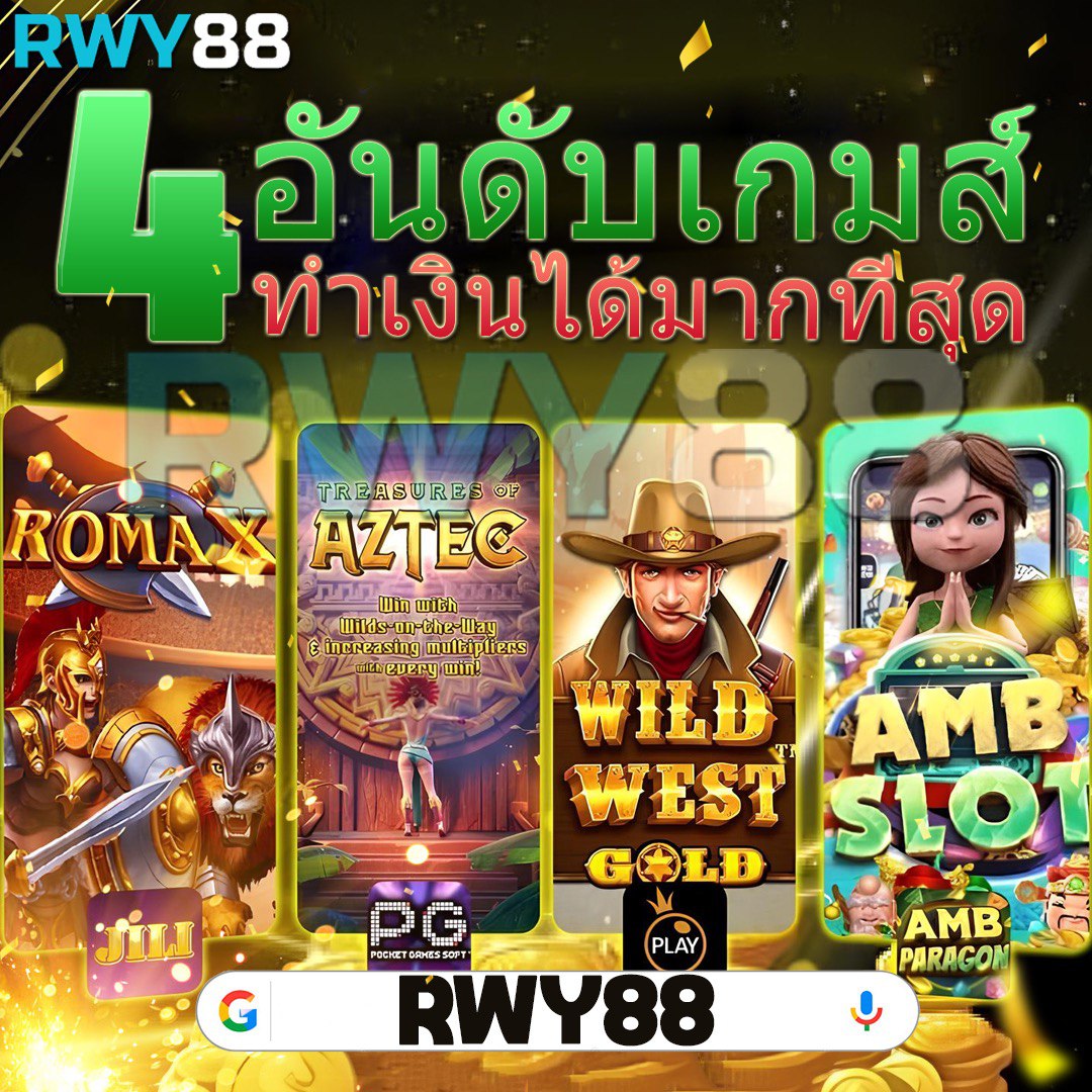 ทดลองเล่นบาคาร่า เกมไพ่ออนไลน์ยอดนิยมแห่งปี 2024