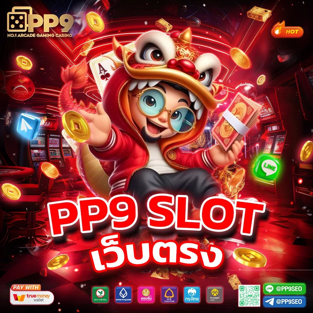 ทดลองเล่นบาคาร่าฟรี แบรนด์ดัง พร้อมระบบทันสมัย 2024
