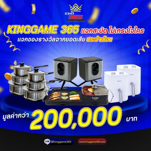 ทดลองเล่นสล็อตPGฟรี เล่นฟรีทันที เล่นง่ายได้เงินจริง2024