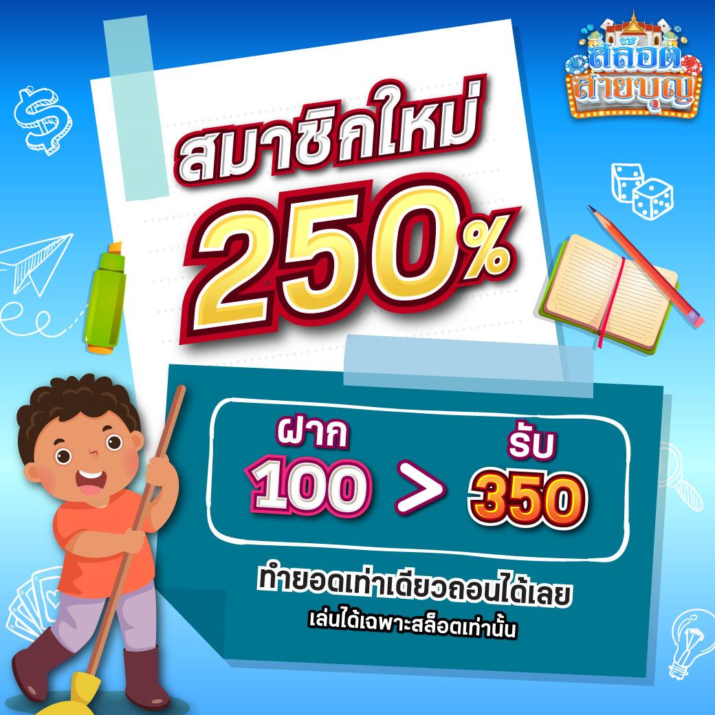 ทดลองเล่นสล็อต JILI เวอร์ชันล่าสุด เล่นฟรีในเว็บแท้ 2024