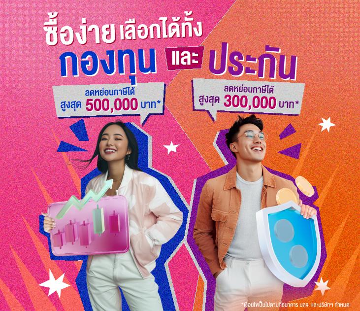 ทดลองเล่นสล็อต PG Soft แตกง่าย ฝากถอนไว ไม่มีขั้นต่ำ