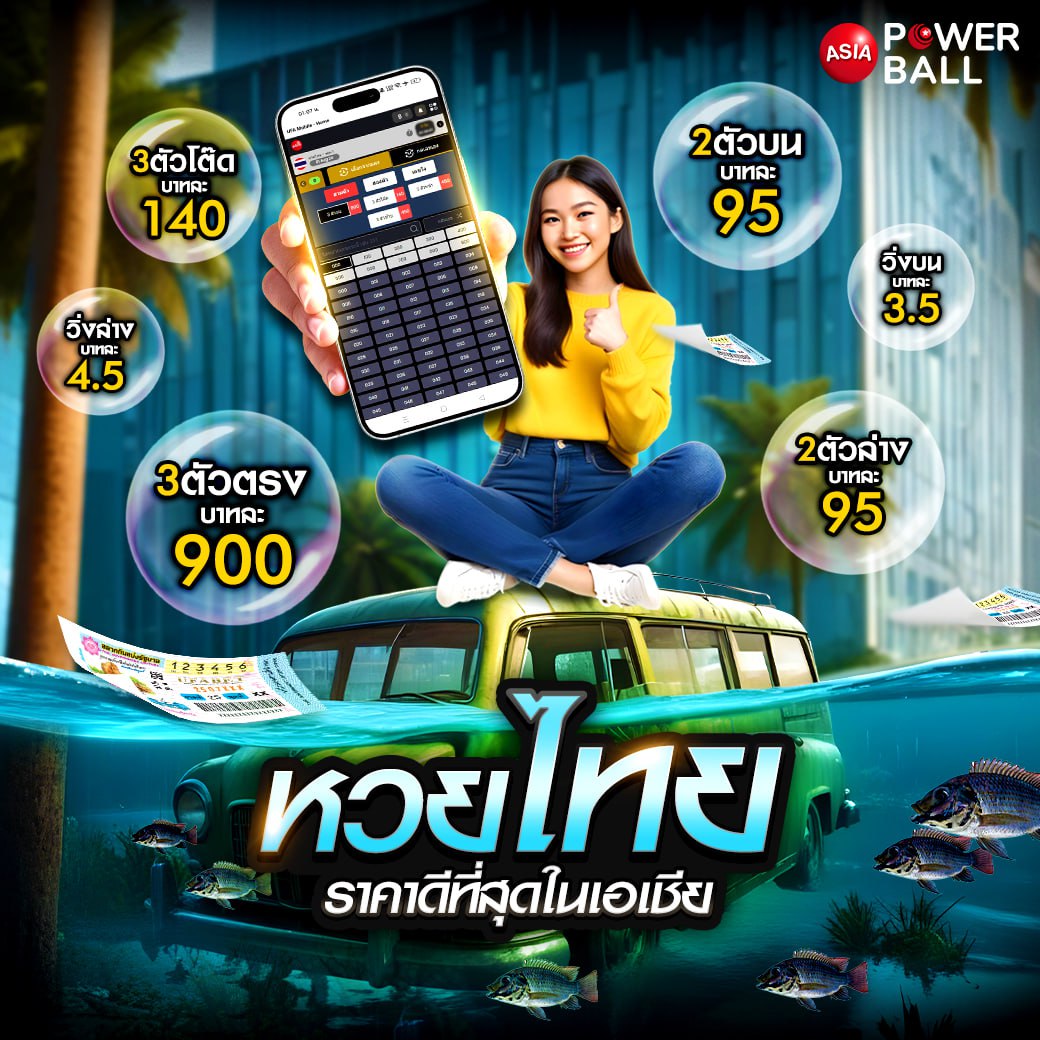 ทดลองเล่นสล็อต PG ซื้อฟรีสปิน สนุกเต็มแม็กซ์ในเว็บใหญ่สุด