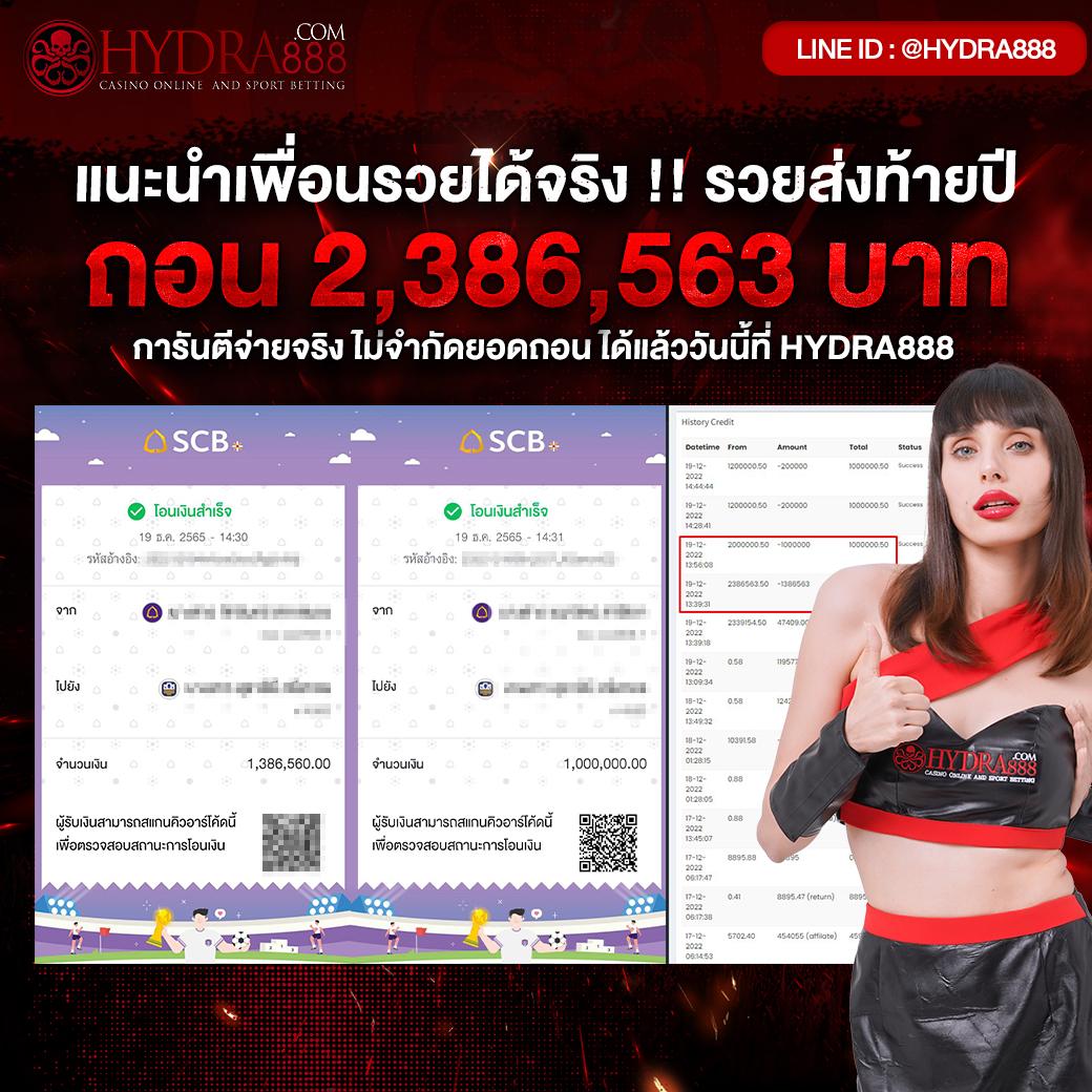 ทดลองเล่นสล็อต PG เกมใหม่ล่าสุด เว็บตรง แตกง่าย จ่ายเต็ม