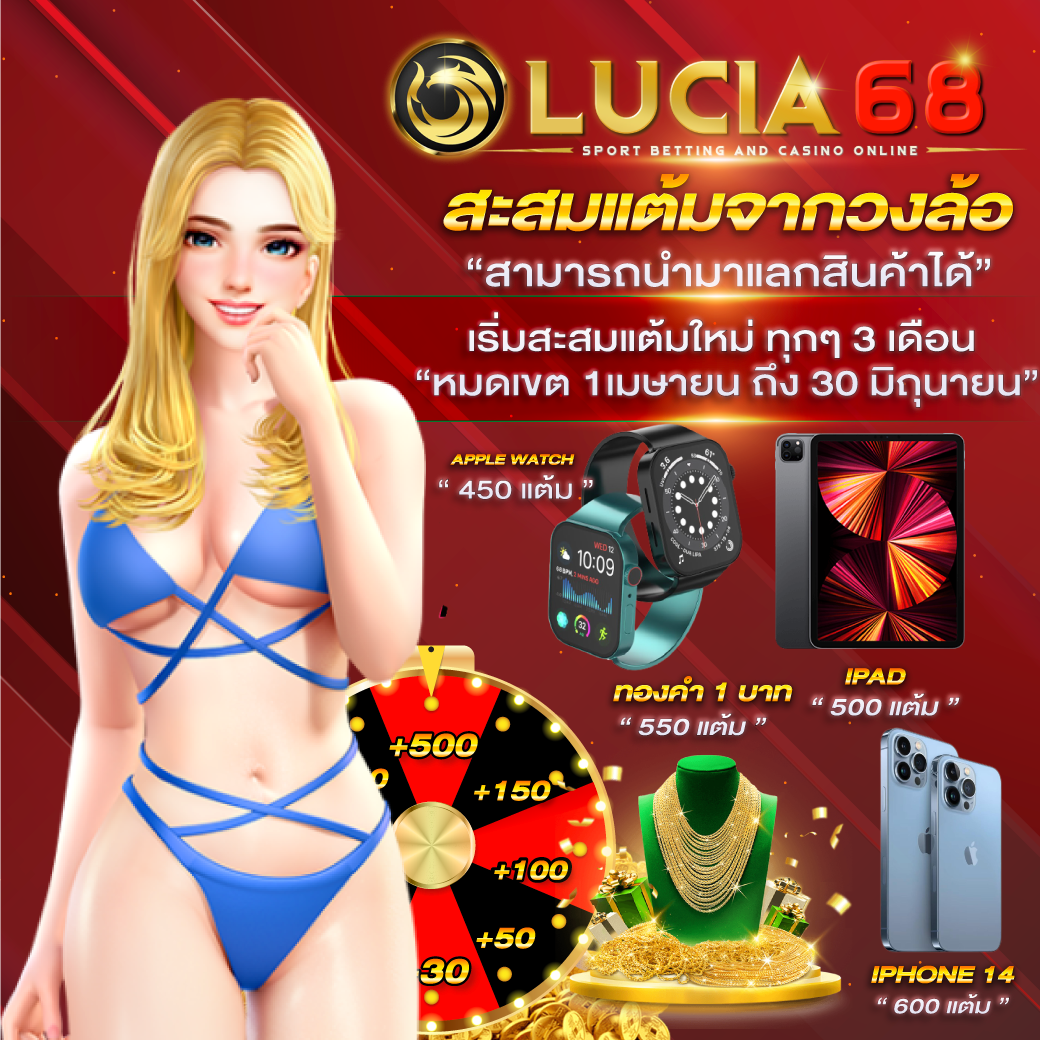 ทดลองเล่นสล็อตpp ลุ้นสนุกครบครบทุกเกมทำกำไรสุดมันส์