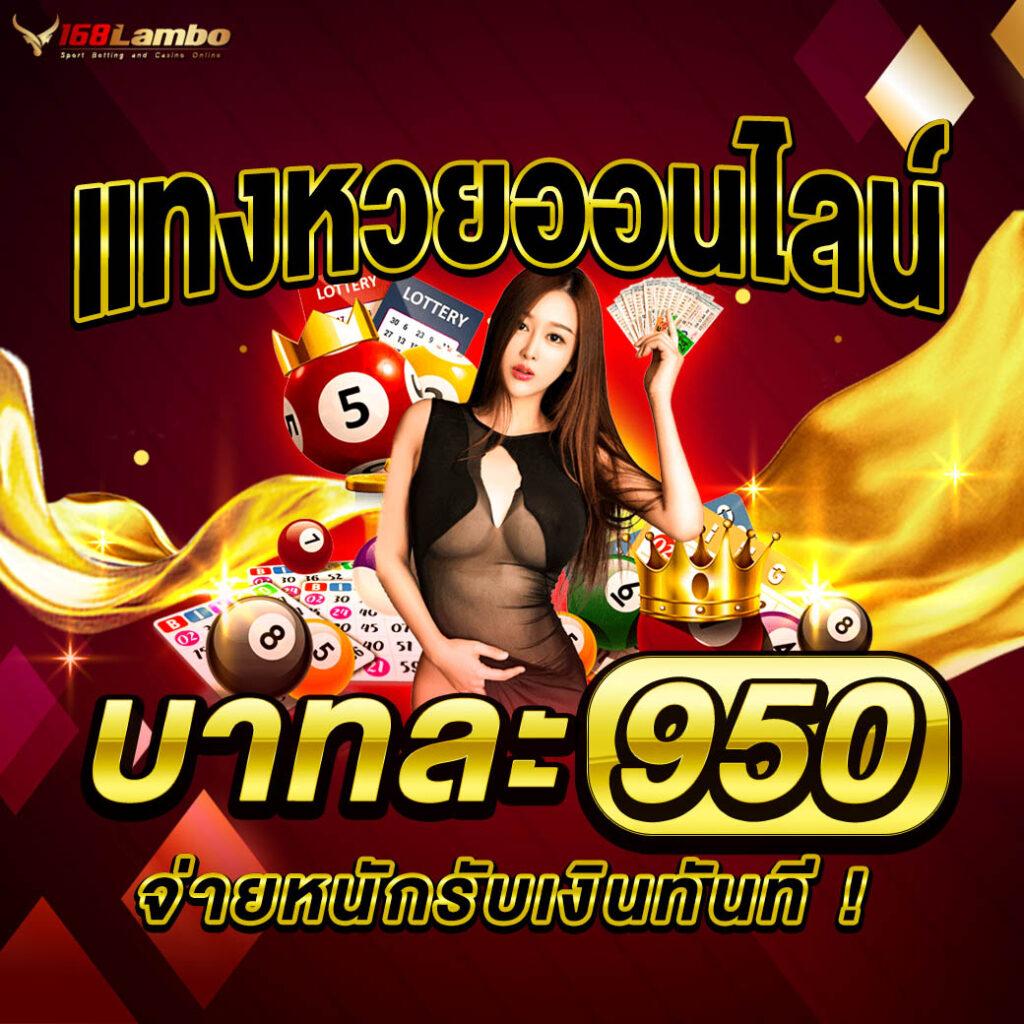 ทดลองเล่นสล็อตค่าย PG สมัครง่าย โบนัสแตกบ่อยที่สุดในเอเชีย