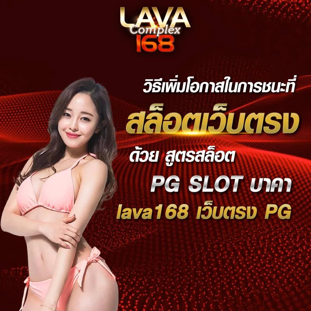ทดลองเล่นสล็อตฟรี แอพคาสิโนอันดับ1 เล่นฟรีทุกวัน