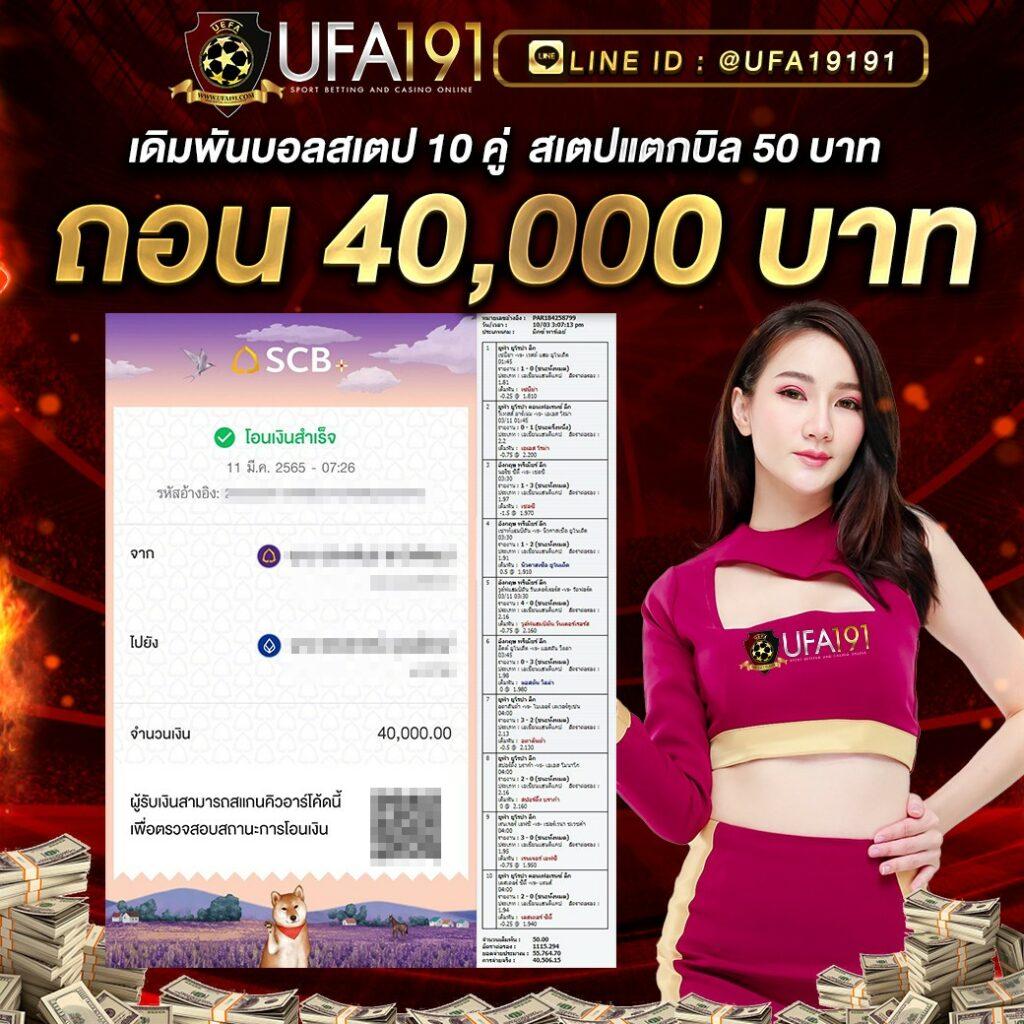 ทดลองเล่นสล็อตฟรีทุกค่าย สนุกเต็มอิ่ม จบครบในเว็บเดียว