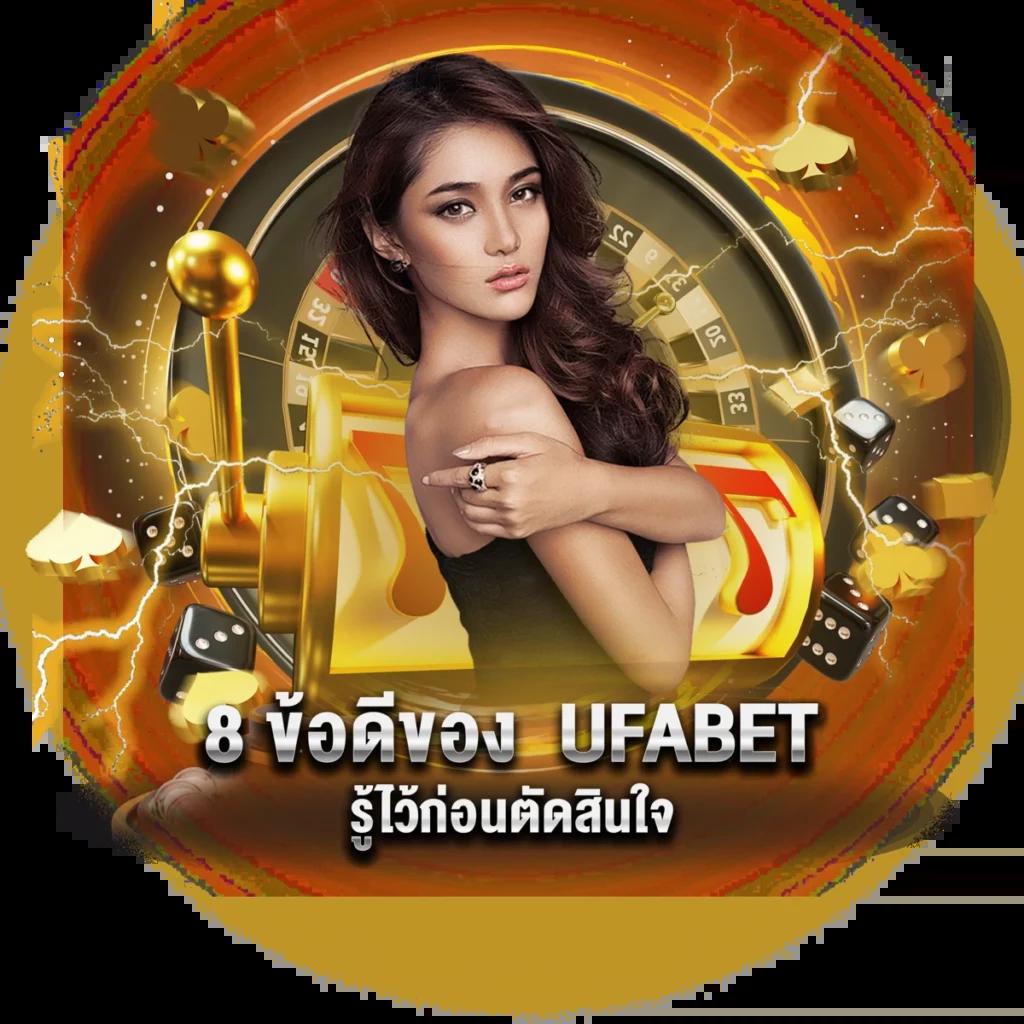 ทดเล่นสล็อต คาสิโนเว็บตรง เล่นง่าย พร้อมแจกโบนัสจุใจ 2024