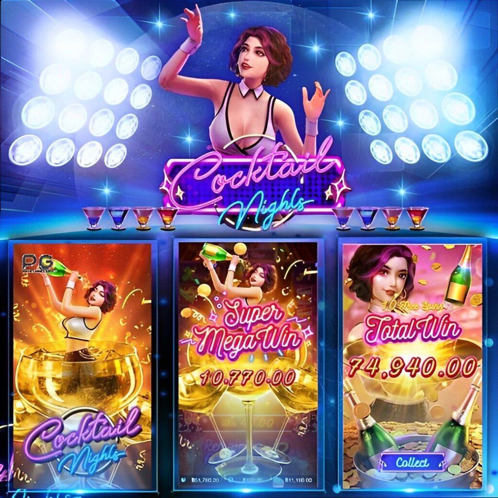 ทาง เข้า PG Slot ใหม่ล่าสุด พร้อมโบนัสแตกง่าย 2024