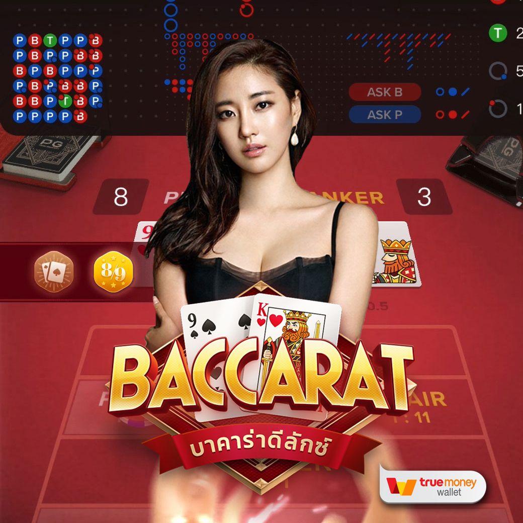 ทาง เข้า sbobet เว็บตรงครบจบในที่เดียว เล่นง่ายได้เงินจริง