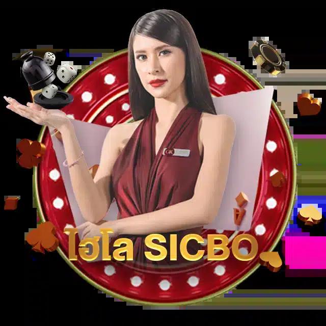 ทางเข้า PGSlot VIP เว็บตรง มั่นคง ปลอดภัย 100% ฝาก-ถอน ระบบ AUTO