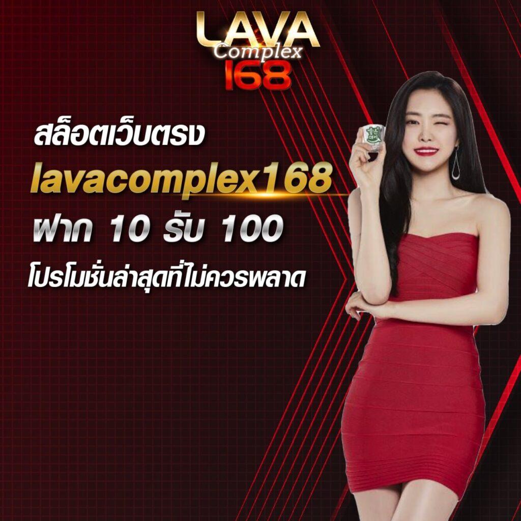 ทางเข้า Slot Auto Play เว็บตรง สมัครง่ายที่สุด 2024