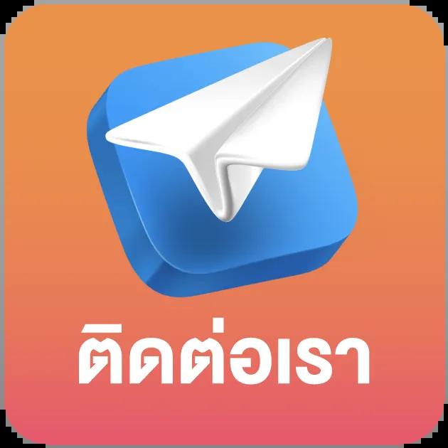 ทางเข้า U31 คาสิโนออนไลน์ที่ได้รับความนิยมสูงสุดในไทย 2024