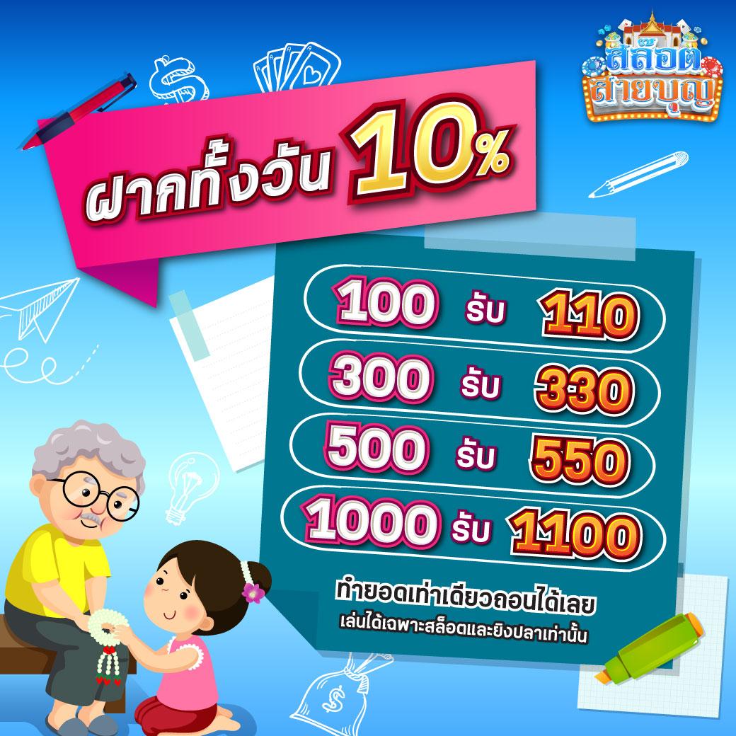 ทางเข้า bet365 คาสิโนออนไลน์ครบวงจร ใช้งานง่าย ปลอดภัย