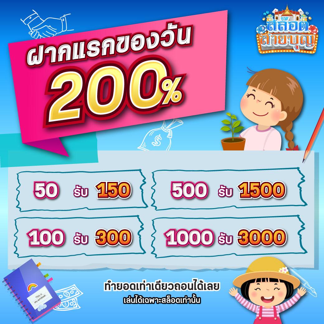 ทางเข้า lotto ศูนย์รวมคาสิโนออนไลน์ที่ได้เงินจริง ล่าสุด 2024
